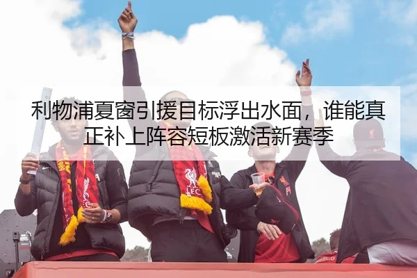 li-wu-pu-xia-chuang-yin-yuan-mu-biao-fu-chu-shui-mian-shui-neng-zhen-zheng-bu-shang-zhen-rong-duan-ban-ji-huo-xin-sai-ji-2-208.jpg